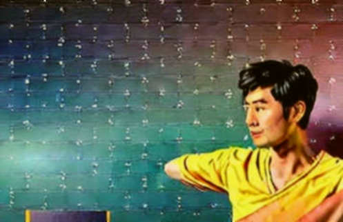Hòa bình giả tạo: Lệnh ngừng bắn Mỹ-Iran và cái bẫy của thị trường tiền mã hóa Hòa bình giả tạo: Lệnh ngừng bắn Mỹ-Iran và cái bẫy của thị trường tiền mã hóa